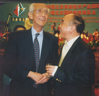 原全国政协副主席,全国工商联主席经叔平接见邹远东