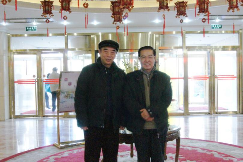 邹远东在京会见邹友开